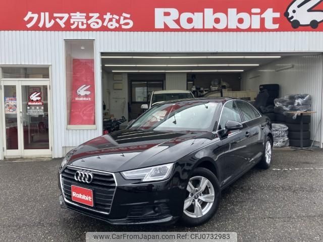 audi a4 2016 -AUDI--Audi A4 ABA-8WCVK--WAUZZZF41GA079921---AUDI--Audi A4 ABA-8WCVK--WAUZZZF41GA079921- image 1