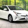 toyota prius 2016 -TOYOTA--Prius DAA-ZVW55--ZVW55-8033944---TOYOTA--Prius DAA-ZVW55--ZVW55-8033944- image 17