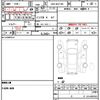 toyota spade 2014 quick_quick_DBA-NSP140_NSP140-9016403 image 21