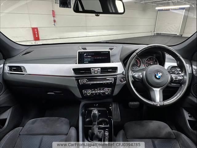 bmw x1 2017 quick_quick_LDA-HT20_WBAHT920805J62602 image 2