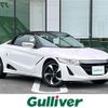 honda s660 2016 CFJ1795156 image 1