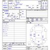 honda fit 2013 -HONDA 【名変中 】--Fit GP1--1236541---HONDA 【名変中 】--Fit GP1--1236541- image 3