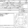 honda fit 2013 -ホンダ 【土浦 530め8011】--ﾌｨｯﾄ GK5-1000491---ホンダ 【土浦 530め8011】--ﾌｨｯﾄ GK5-1000491- image 3