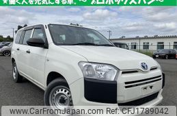 toyota probox 2021 CFJ1789042