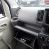 nissan clipper-van 2023 -NISSAN--Clipper Van 5BD-DR17V--DR17V-636663---NISSAN--Clipper Van 5BD-DR17V--DR17V-636663- image 14