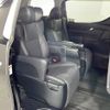 toyota alphard 2018 -TOYOTA--Alphard DBA-AGH30W--AGH30-0192016---TOYOTA--Alphard DBA-AGH30W--AGH30-0192016- image 13