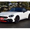 fiat fiat-others 2019 -FIAT 【愛媛 301】--Fiat NF2EK--JC8NF2EK600143166---FIAT 【愛媛 301】--Fiat NF2EK--JC8NF2EK600143166- image 31