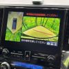 toyota alphard 2023 -TOYOTA--Alphard 3BA-AGH30W--AGH30-0463832---TOYOTA--Alphard 3BA-AGH30W--AGH30-0463832- image 5