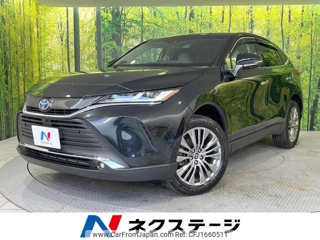 toyota harrier-hybrid 2024 CFJ1660511 image 1