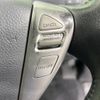 nissan serena 2013 -NISSAN--Serena DAA-HFC26--HFC26-109375---NISSAN--Serena DAA-HFC26--HFC26-109375- image 5