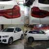 bmw x3 2018 CFJ1810772 image 9
