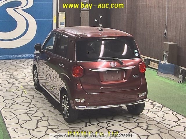 daihatsu cast 2015 -DAIHATSU--Cast LA250S-0018753---DAIHATSU--Cast LA250S-0018753- image 2