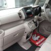 honda n-box-plus 2016 -HONDA 【仙台 581ｲ7473】--N BOX + JF2--8900256---HONDA 【仙台 581ｲ7473】--N BOX + JF2--8900256- image 10