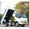 toyota dyna-truck 2022 GOO_NET_EXCHANGE_0208594A30240323W001 image 24