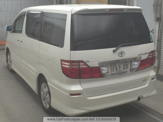 toyota alphard 2006 -TOYOTA--Alphard MNH10W-0090801---TOYOTA--Alphard MNH10W-0090801- image 2