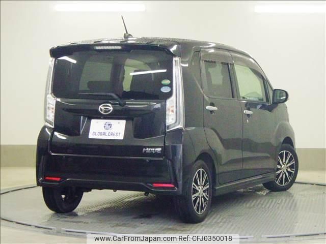 daihatsu move 2017 quick_quick_DBA-LA150S_LA150S-0139321 image 2