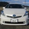 toyota prius-α 2013 -TOYOTA--Prius α ZVW41W--3303414---TOYOTA--Prius α ZVW41W--3303414- image 18