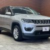 jeep compass 2020 -CHRYSLER--Jeep Compass ABA-M624--MCANJPBB1KFA55162---CHRYSLER--Jeep Compass ABA-M624--MCANJPBB1KFA55162- image 14