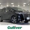 toyota alphard 2019 -TOYOTA--Alphard DBA-AGH30W--AGH30-0287880---TOYOTA--Alphard DBA-AGH30W--AGH30-0287880- image 1