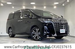 toyota alphard 2019 -TOYOTA--Alphard DBA-AGH30W--AGH30-0287880---TOYOTA--Alphard DBA-AGH30W--AGH30-0287880-