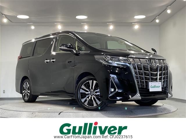 toyota alphard 2019 -TOYOTA--Alphard DBA-AGH30W--AGH30-0287880---TOYOTA--Alphard DBA-AGH30W--AGH30-0287880- image 1