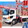 hino ranger 2013 -HINO--Hino Ranger SDG-FC9JKAP--FC9JKA-13060---HINO--Hino Ranger SDG-FC9JKAP--FC9JKA-13060- image 1