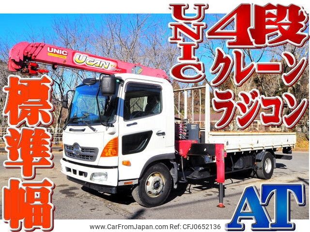 hino ranger 2013 -HINO--Hino Ranger SDG-FC9JKAP--FC9JKA-13060---HINO--Hino Ranger SDG-FC9JKAP--FC9JKA-13060- image 1