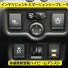 nissan note 2018 -NISSAN--Note DAA-HE12--HE12-146505---NISSAN--Note DAA-HE12--HE12-146505- image 14