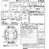 honda n-box-plus 2013 -HONDA--N BOX + JF1-8302912---HONDA--N BOX + JF1-8302912- image 3