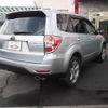 subaru forester 2011 -SUBARU--Forester SH5--063334---SUBARU--Forester SH5--063334- image 26