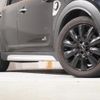 mini mini-others 2018 CFJ8663991 image 18