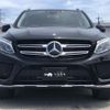 mercedes-benz gle-class 2015 -MERCEDES-BENZ--Benz GLE LDA-166024--WDC1660242A635836---MERCEDES-BENZ--Benz GLE LDA-166024--WDC1660242A635836- image 5