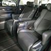 toyota alphard 2023 quick_quick_3BA-AGH30W_AGH30-0453969 image 4