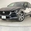 mazda cx-3 2020 quick_quick_DMEP_DMEP-114587 image 2