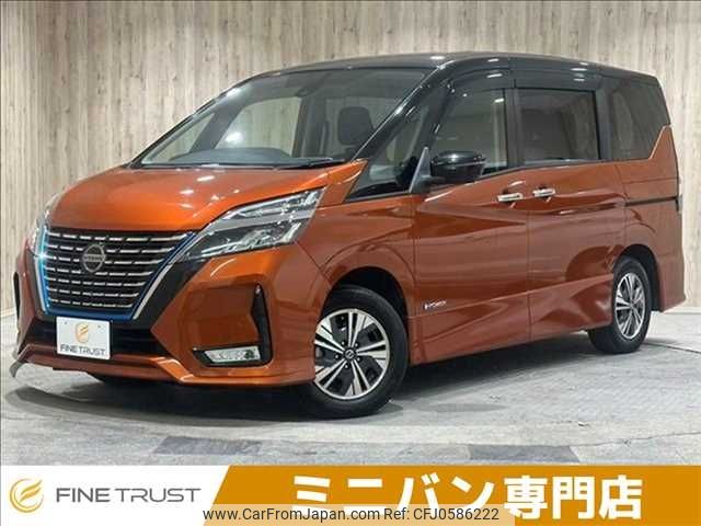 nissan serena 2020 -NISSAN--Serena DAA-HFC27--HFC27-072979---NISSAN--Serena DAA-HFC27--HFC27-072979- image 1