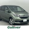 honda freed 2020 -HONDA--Freed 6BA-GB6--GB6-3103735---HONDA--Freed 6BA-GB6--GB6-3103735- image 1