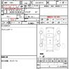 toyota aqua 2014 quick_quick_DAA-NHP10_NHP10-6275575 image 14