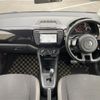 volkswagen up 2015 -VOLKSWAGEN--VW up DBA-AACHY--WVWZZZAAZFD056634---VOLKSWAGEN--VW up DBA-AACHY--WVWZZZAAZFD056634- image 16