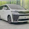 toyota vellfire 2018 quick_quick_AGH30W_AGH30-0209223 image 18