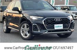 audi q5 2021 CFJ1697497