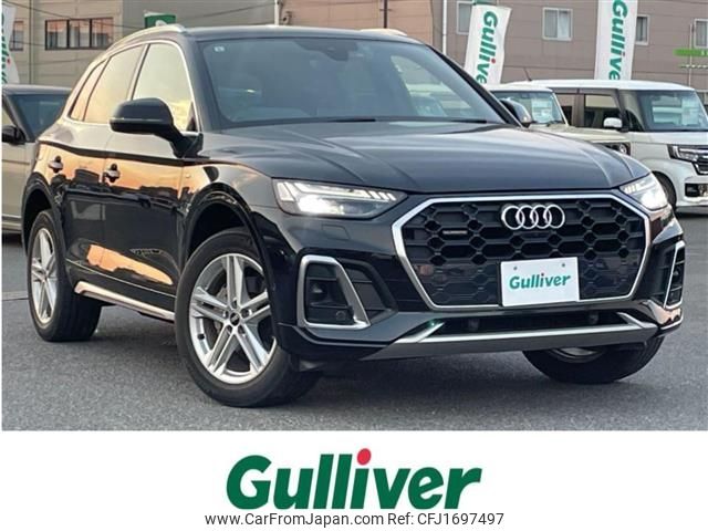 audi q5 2021 CFJ1697497 image 1