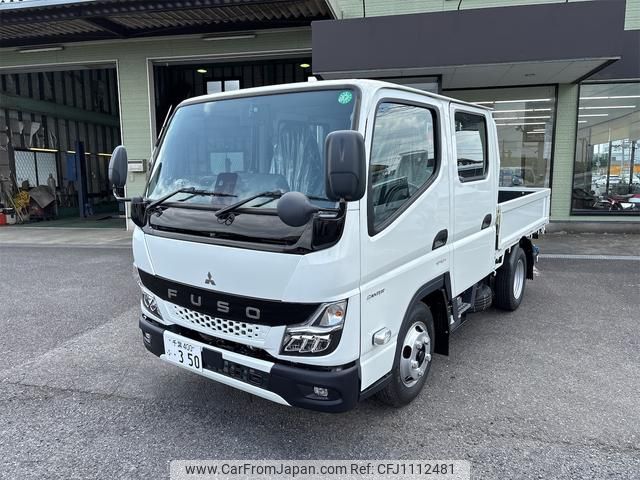 mitsubishi-fuso canter 2025 GOO_NET_EXCHANGE_0506496A30250422W003 image 1