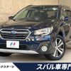 subaru outback 2017 -SUBARU--Legacy OutBack DBA-BS9--BS9-044336---SUBARU--Legacy OutBack DBA-BS9--BS9-044336- image 1