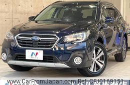 subaru outback 2017 -SUBARU--Legacy OutBack DBA-BS9--BS9-044336---SUBARU--Legacy OutBack DBA-BS9--BS9-044336-