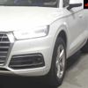 audi q5 2020 CFJ1722837 image 8