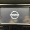 nissan x-trail 2015 -NISSAN--X-Trail DBA-NT32--NT32-041125---NISSAN--X-Trail DBA-NT32--NT32-041125- image 3