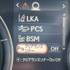 lexus rx 2016 quick_quick_GYL25W_GYL25-0005267 image 5