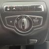 mercedes-benz c-class 2016 -MERCEDES-BENZ--Benz C Class DBA-205040C--WDD2050402R189719---MERCEDES-BENZ--Benz C Class DBA-205040C--WDD2050402R189719- image 18