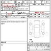 daihatsu tanto 2010 CFJ1692438 image 17