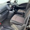 nissan serena 2014 quick_quick_DAA-HFC26_HFC26-221005 image 6